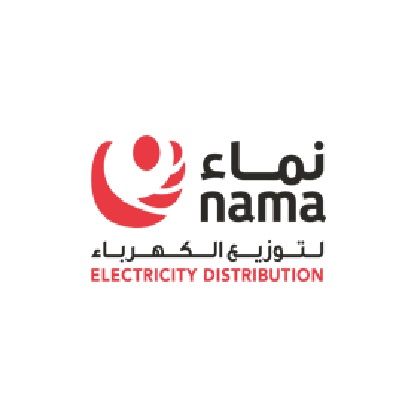 distribution.nama
